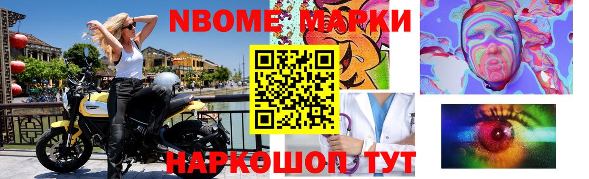 Лсд 25 экстази  Лсд 25 экстази ecstasy  LSD-25 экстази ecstasy  Вход с VPN  Спасск-Дальний 
